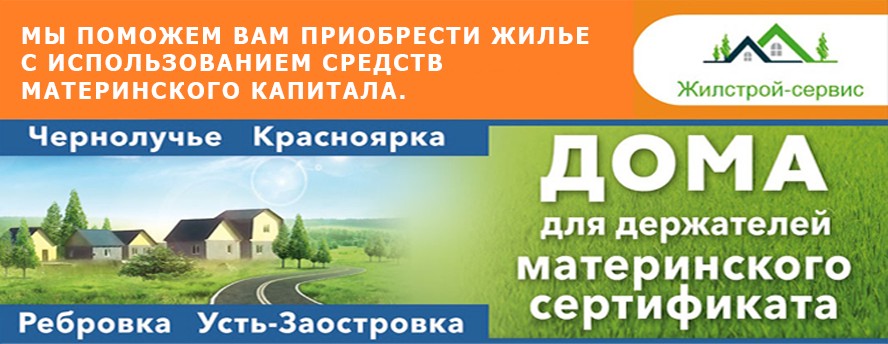 Кредитный потребительский кооператив Кредитный потребительский кооператив